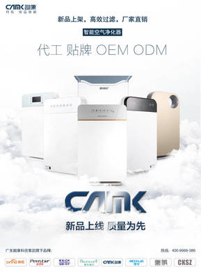 空气净化器，斩断空气隐患的必选利器